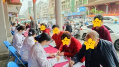 【福德公益】健康科普暖人心！莆田福德醫(yī)院舉辦公益科普活動
