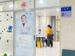【福德兒科】手足口病進(jìn)入高發(fā)期，莆田福德卓主任提醒您需要了解這些→